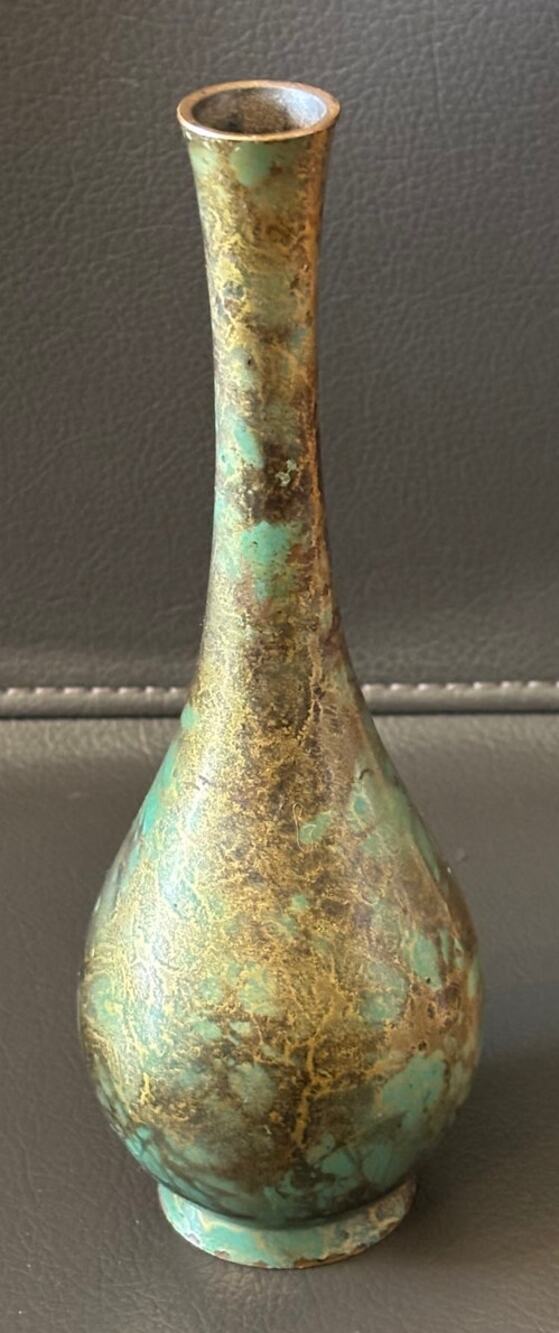 Vintage Japanese Bronze Bud Vase Green Gold Murashido Style MCM c. 1960s 7.5"